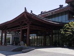 -曲江惠宾苑宾馆(大雁塔大唐不夜城店)