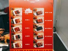 -奶奶的美食(悦立方店)