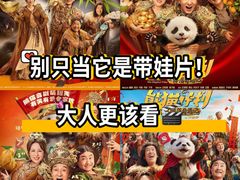-大光明电影院(南京西路店)