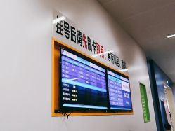 -南京市儿童医院(河西院区)