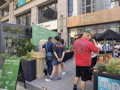 -斯普汇生蚝牛排馆(中骏世界城店)