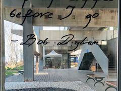 -BLATAGE COFFEE