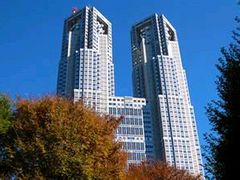 -东京都厅舍