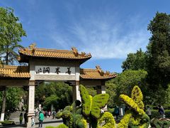 -善卷洞风景区