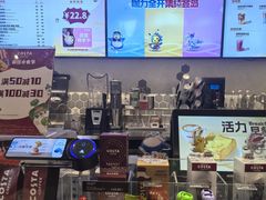 -COSTA COFFEE(西贸凯德晶品4层2店)
