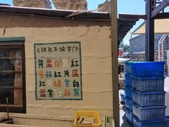 -阿弟特色海鲜餐厅·大排档(平潭店)