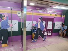 -珠海拱北口岸