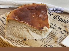 丑芝士蛋糕-朱迪小铺.半糖奶油蛋糕(海汇港店)