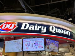 -DQ·蛋糕·冰淇淋(印象城店)