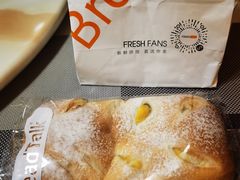 -BreadTalk面包新语·烘焙蛋糕(东方雅苑店)