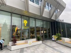-四叶咖咖啡(昆明恒隆PRO店)