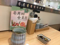 -禾绿寿司(星光68广场店)