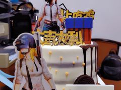 -洛可可·安妮贝可生日蛋糕(胡家庙店)