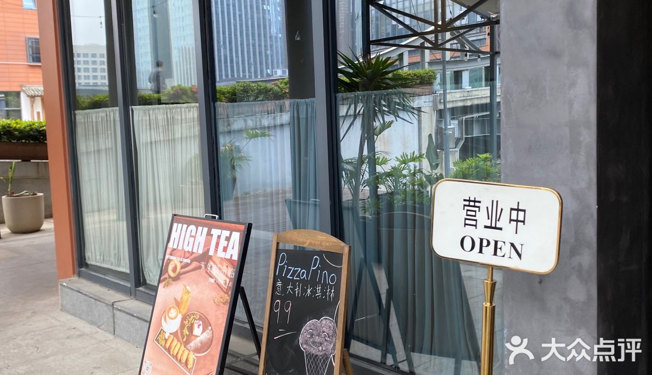 那时候还是抵用券的活动,人均几十上班吃的午餐