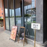 那时候还是抵用券的活动,人均几十上班吃的午餐