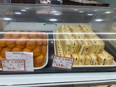 -闻酥园(青羊区人民中路店)