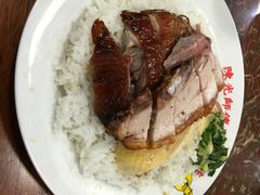 三拼饭-陈光记烧腊店(罗保博士街店)