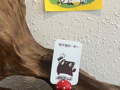 -ABCD咖啡屋(妇幼店)