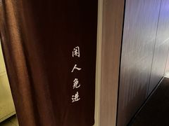 -东方棕泉·洗浴·按摩·美食国际水疗会所(福田店)