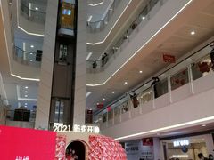 -SM广场