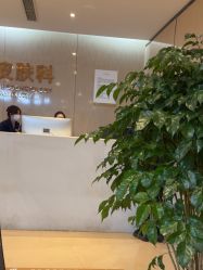 -四川娇点医学美容医院
