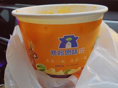 -萝鸡思味秘制泡菜(万家丽店)
