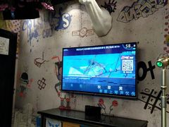 -尚橙歌坊主题式KTV(恒大商业广场店)