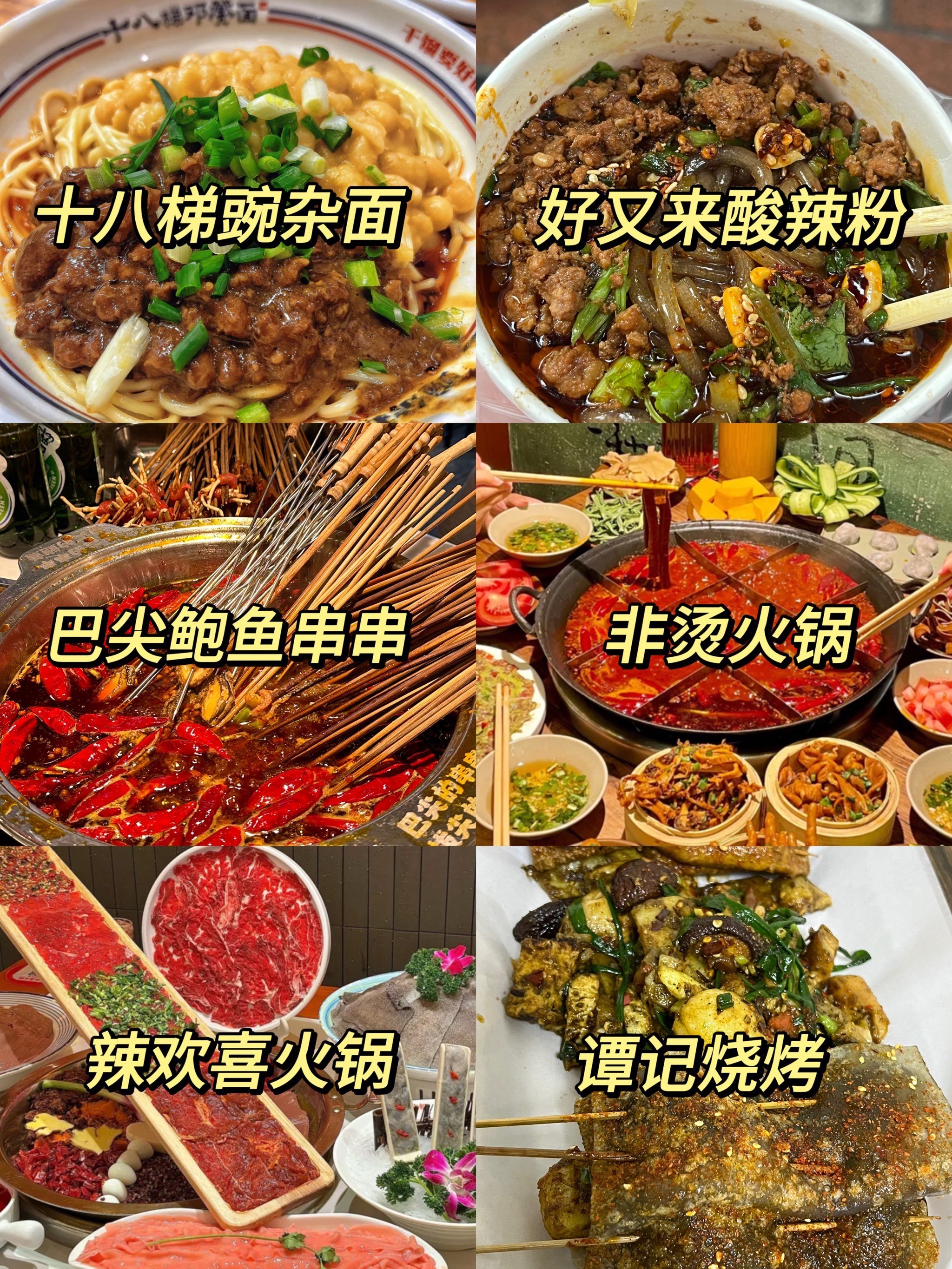 https://qcloud.dpfile.com/pc/LPbquyU5oSE94UoiGpXrZHUaFFfDpA3qw9v7ZpJwmWbfj6ir_j_yoD7qtQd1fw1fY0q73sB2DyQcgmKUxZFQtw.jpg