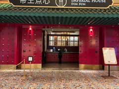 -澳门威尼斯人综合度假区