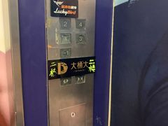 -大桶大足浴(陈春路店（3公里左右免费接送）)