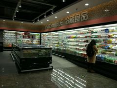 -中百仓储超市(漫时区店)