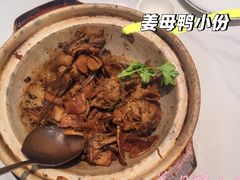 -202特色排档(五缘湾店)