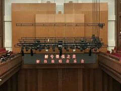-贺绿汀音乐厅