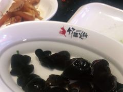 -竹犇番茄火锅(长风街店)