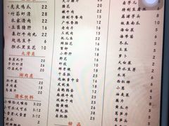 -仪表厂火锅(总店)