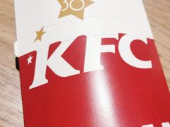 -肯德基(招远金城店)