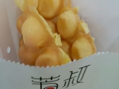 -芳叔(动漫星城店)