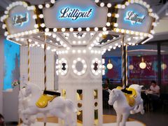 -Lilliput粒粒堡亲子餐厅(置汇旭辉店)