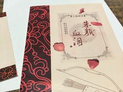 -壹迦桌游·血染钟楼剧本杀狼人杀