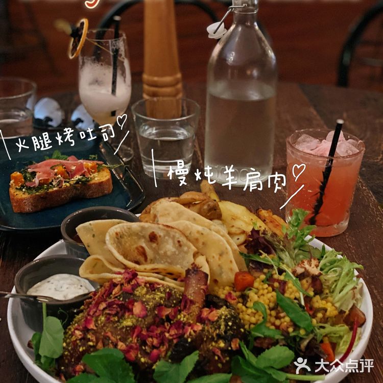 【澳洲探店】高级复古宫廷风！酒吧餐厅🍷