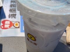 -椰小鸡·琼州糟粕醋·火锅(美兰缤纷城店)