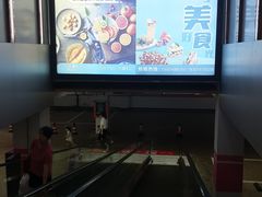 -恒生万鹂广场(唐镇店)