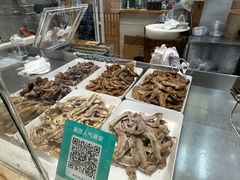 -戚顺兴盐水鸭(新街口明瓦廊店)