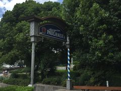 -宝莱纳餐厅(滨江店)