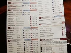 菜单-春水堂人文茶馆(台中四维店)