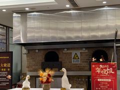 -香丰阁·烤鸭·川湘菜(昌平店)