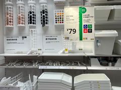 -IKEA宜家家居(南京商场)