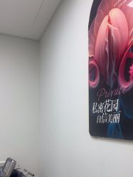 点击看大图 -JUVA欧华医美连锁