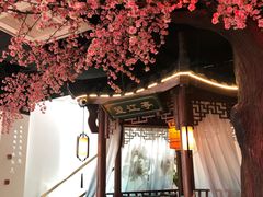 -荷塘秋月·本帮江浙菜(国权路店)