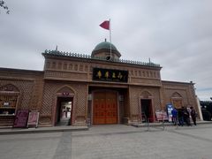 -库车王府